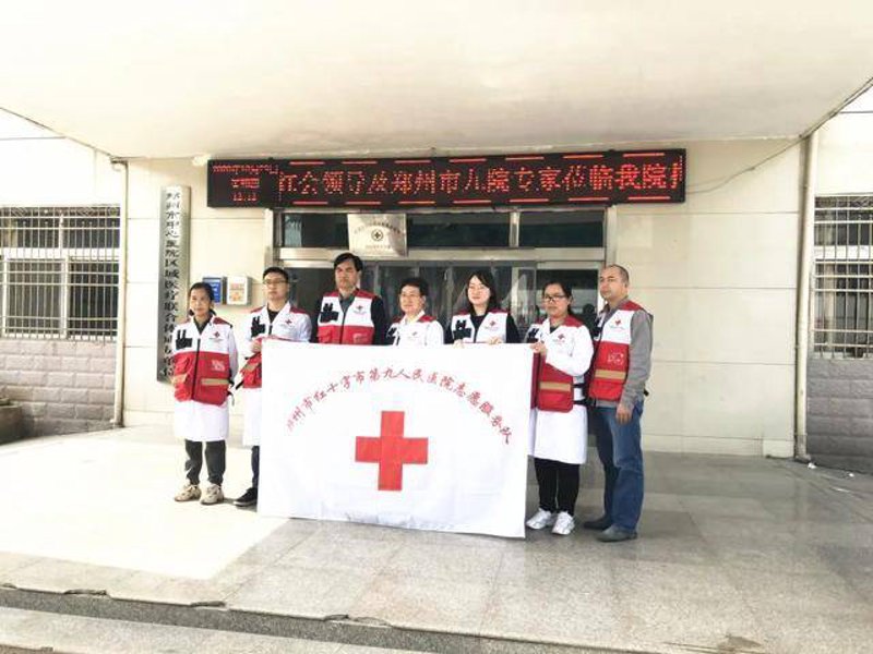 全面体检:健康守护的金钥匙